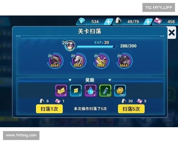 数码宝贝大冒险手游 数码宝贝大冒险手游