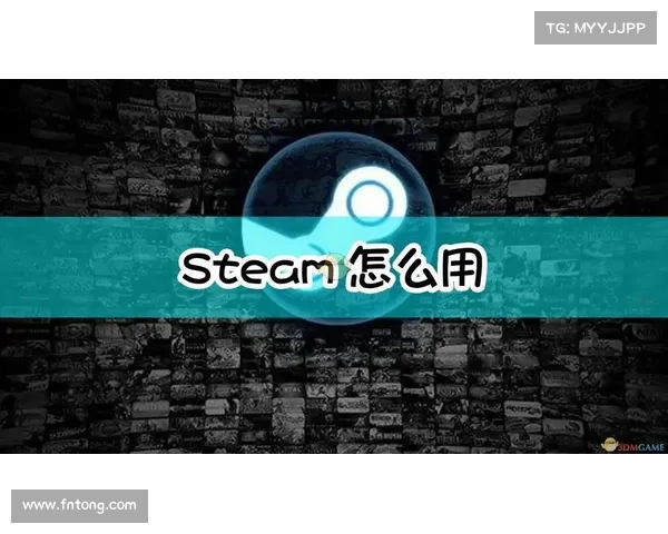 新版Steam离线下载游戏攻略大揭秘 新版Steam离线下载游戏攻略大揭秘
