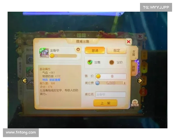 梦幻西游手游:专属礼包,奇珍异宝揽入怀 梦幻西游手游:专属礼包,奇珍异宝揽入怀