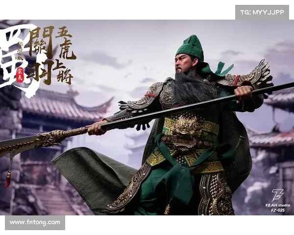 猛将传:拯救关羽,武器之道 猛将传:拯救关羽,武器之道