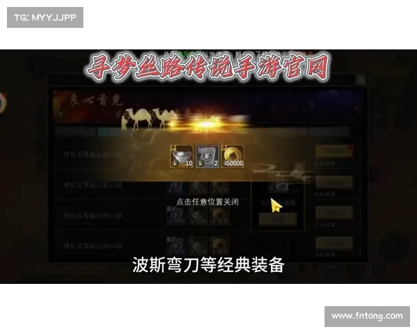 神路手游职业,手游神之路:神路烽烟再燃:职业之路群雄逐鹿 神路手游职业,手游神之路:神路烽烟再燃:职业之路群雄逐鹿