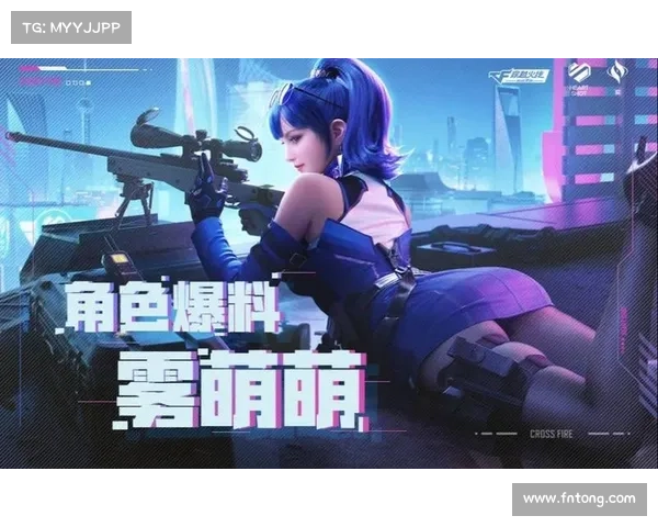 萌萌的手游 萌萌的手游