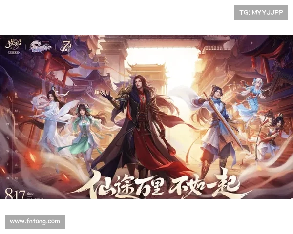 诛仙手游在线客服:为您提供贴心游戏体验 诛仙手游在线客服:为您提供贴心游戏体验