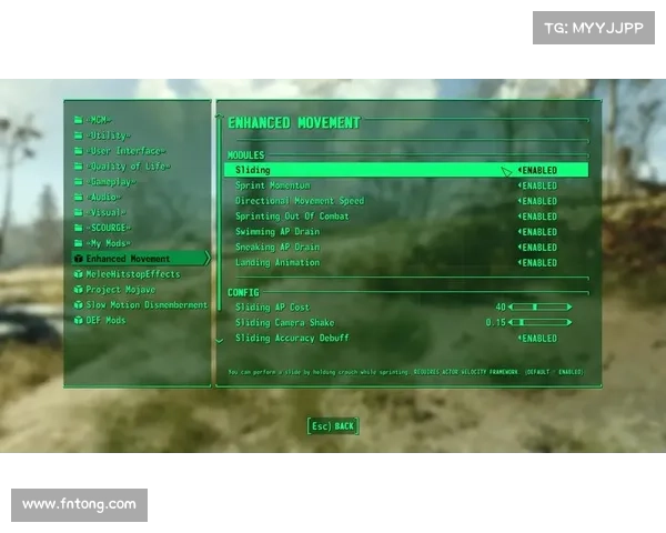 辐射4安装mod攻略 辐射4安装mod攻略