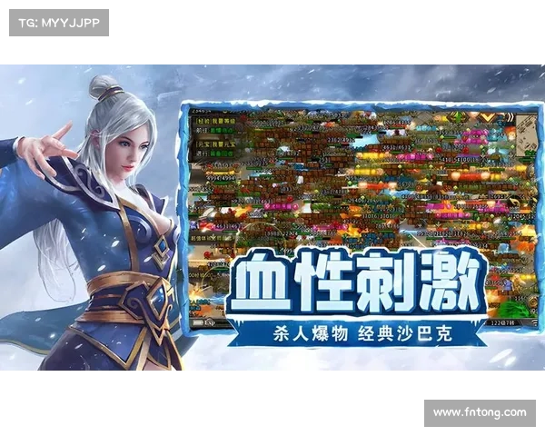 逆袭之路:逆天攻略,谱写传奇 逆袭之路:逆天攻略,谱写传奇