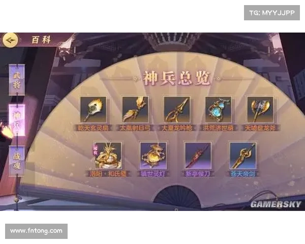 镇魔神兵养成宝典:打造巅峰战力 镇魔神兵养成宝典:打造巅峰战力
