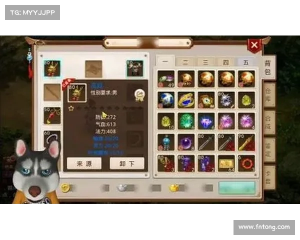 问道手游新手修炼宝典:从入门到精通 问道手游新手修炼宝典:从入门到精通