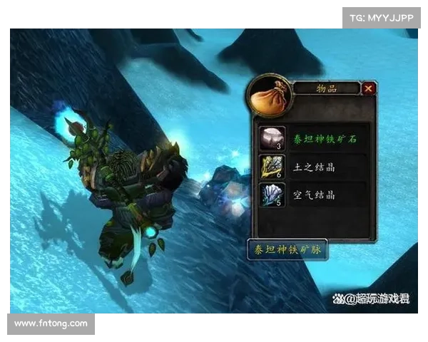 魔兽世界增益器装备监控:实时掌握装备效果 魔兽世界增益器装备监控:实时掌握装备效果